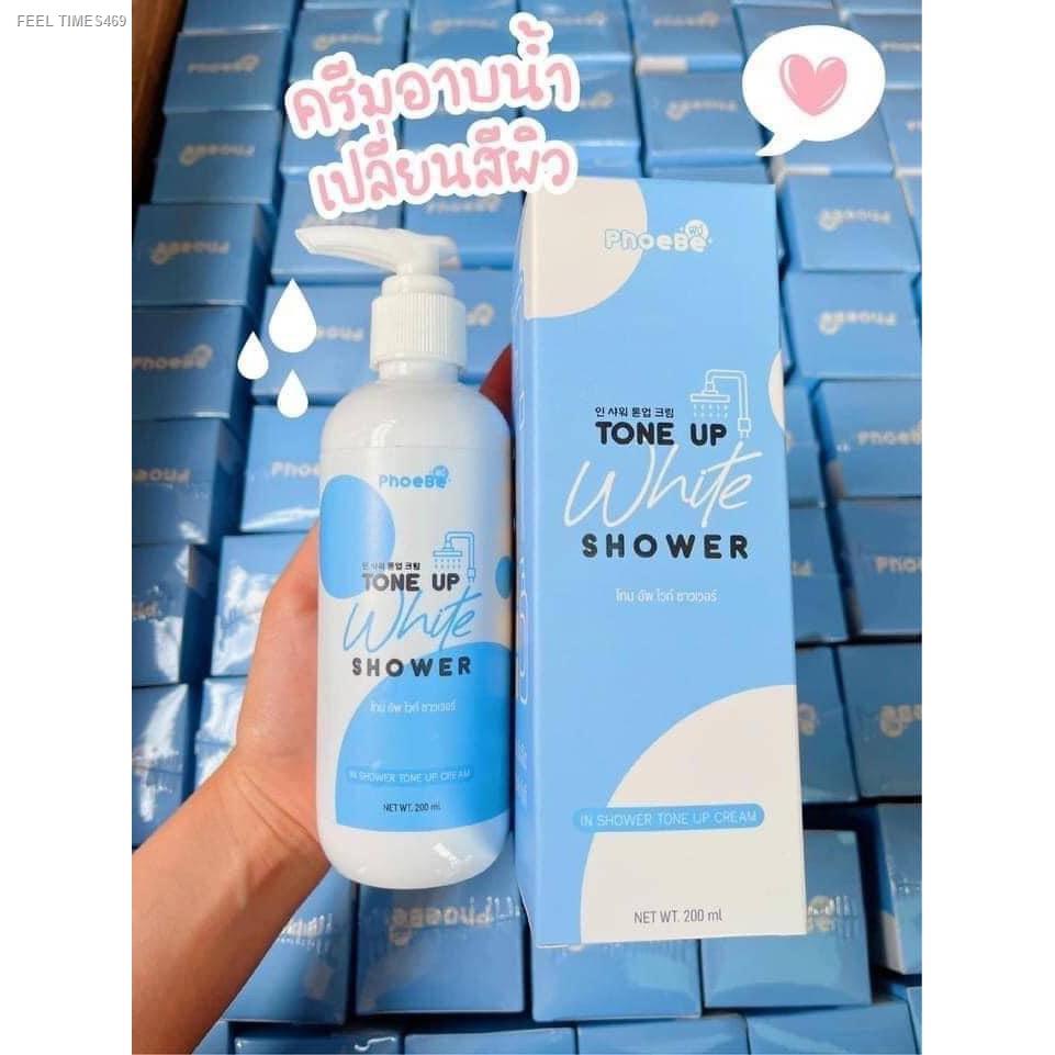 ส่งไวจากไทย-พร้อมส่ง-ฟีบี้-ครีมอาบน้ำผิวขาวฟีบี้-โทนอัพไวท์-ชาวเวอร์-phoebe-tone-up-white-shower-ขนาด-200-ml-พร้
