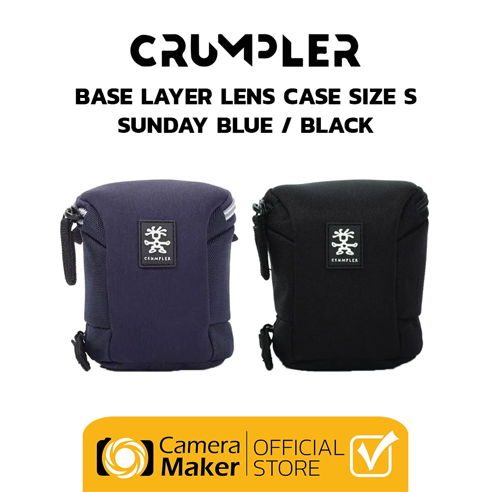 crumpler-กระเป๋าใส่เลนส์-เลนส์เคส-รุ่น-base-layer-ประกันศูนย์