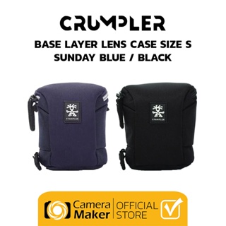 Crumpler กระเป๋าใส่เลนส์ เลนส์เคส รุ่น BASE LAYER (ประกันศูนย์)