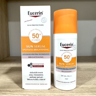 [โค้ด SHOPEEPAYDAY9 ลด 25%] Eucerin Sun serum spotless Brightening สำหรับคนเป็นฝ้า กระ จุดด่างดำ