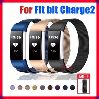 สายนาฬิกาข้อมือ สเตนเลส โลหะ แบบเปลี่ยน สําหรับ Fitbit Charge 2 Fit bit Charge2