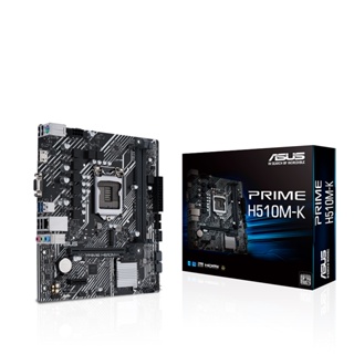 ASUS PRIME H510M-K MAINBOARD (1200)