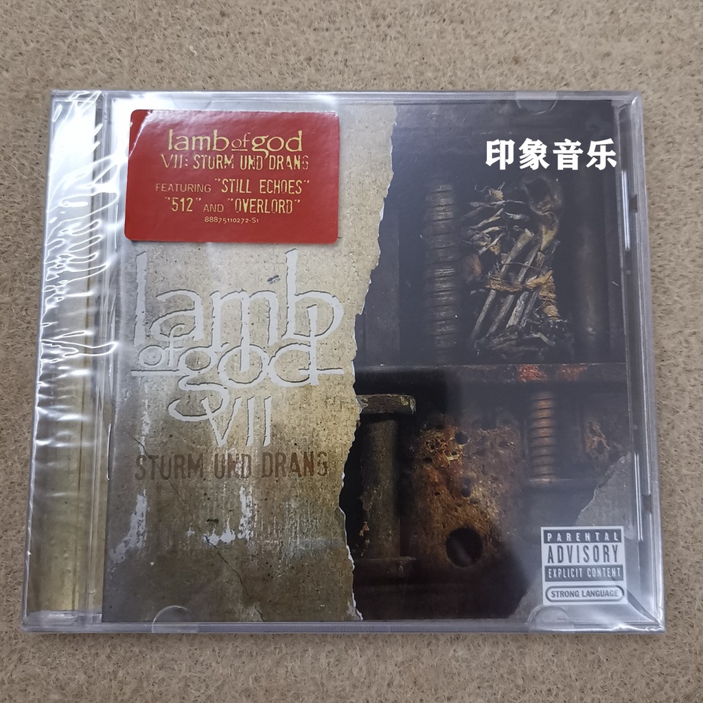 แผ่น-cd-อัลบั้ม-lamb-of-god-vii-sturm-und-drang-heavy-metal-สไตล์คลาสสิก