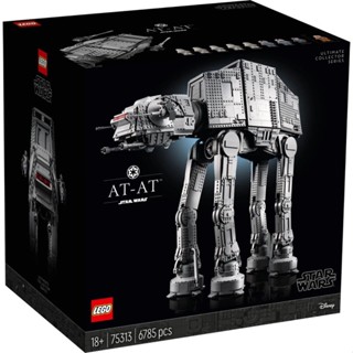 Lego Starwars #75313 AT-AT™