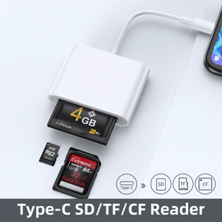 อะแดปเตอร์การ์ดรีดเดอร์ USB C TF SD CF สําหรับ Huawei Realme OTG