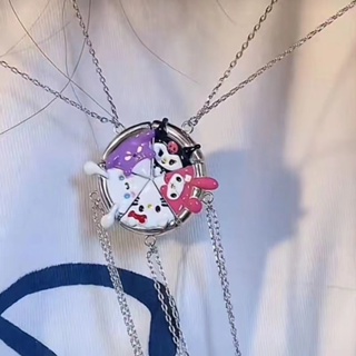 🔥🔥🔥SANRIO สร้อยคอแม่เหล็ก จี้การ์ตูน Kuromi Melody Cinnamon Dog Hello Kitty เหมาะกับของขวัญแฟนสาว