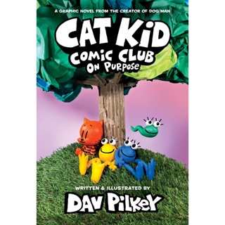 Asia Books หนังสือภาษาอังกฤษ CAT KID COMIC CLUB 03