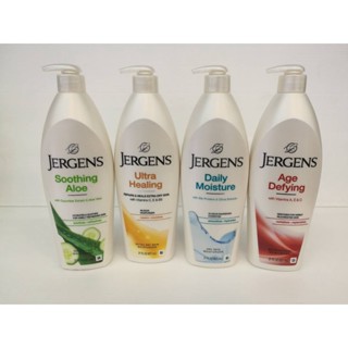 Jergens moisturizer Lotion (621 ml.) เจอร์เกนส์ โลชั่นบำรุงผิว มีให้เลือก 4 สูตร