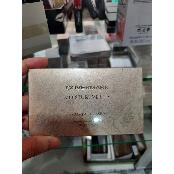 COVERMARK MOISTURE VEIL LX 6個セット4400円を6個