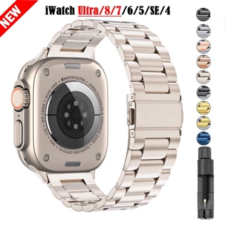 ภาพขนาดย่อของสินค้าสายนาฬิกาข้อมือ สเตนเลส สําหรับ apple watch band 7 ultra 49 45 มม. 41 มม. 6 5 4 se 44 มม. 40 มม. iwatch 8 applewatch ultra 3 42 มม.