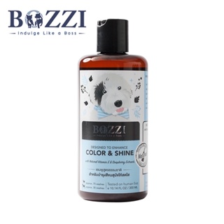 BOZZI Dog Shampoo แชมพูสมุนไพรสำหรับสุนัข สูตรบำรุงสีขนให้สดใส (Color &amp; Shine)