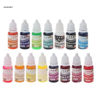 ✿ สีย้อมเรซิ่นอีพ็อกซี่ โปร่งแสง 15 สี