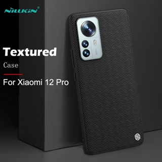 Nillkin เคสโทรศัพท์มือถือ TPU และ PC แบบแข็ง นิ่ม กันกระแทก สีดํา สําหรับ Xiaomi Mi 12 Pro 5G