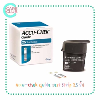 Accu-Chek Guide Test Strip แอคคิว-เช็ค ไกด์ เทส สตริป แผ่นตรวจน้ำตาล 25 ชิ้น [1190012]