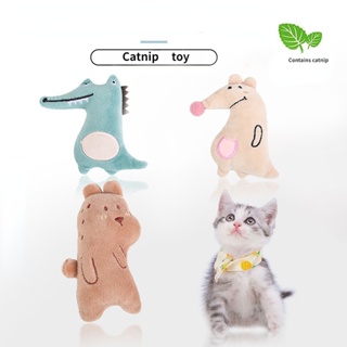 ของเล่นตุ๊กตาแคทนิปน่ารัก สําหรับสัตว์เลี้ยง แมว