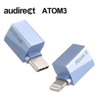 Audirect ATOM3 เครื่องขยายเสียงหูฟัง แบบพกพา DAC/AMP ESS9280 AC Pro 3 DSD512 เอาท์พุต 3.5 มม. SE USB Type C อินพุตไลท์เทนนิ่ง