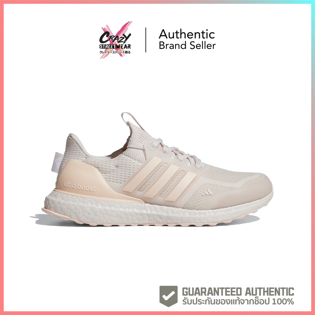 ทักแชทรับโค้ด-adidas-ultraboost-dna-mono-gx3080-สินค้าลิขสิทธิ์แท้-adidas-รองเท้า