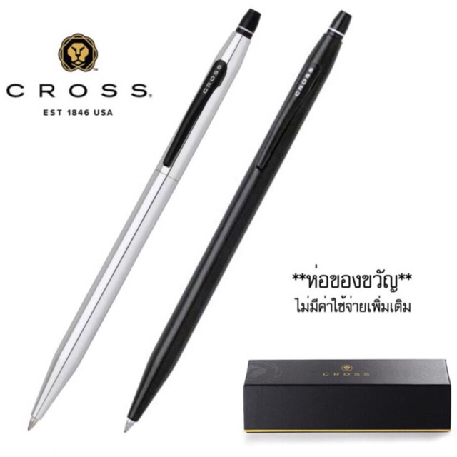 ปากกา-cross-century-chrome-satin-black