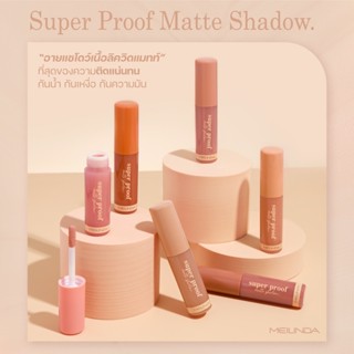 MC3119 Super Proof Matte Shadow