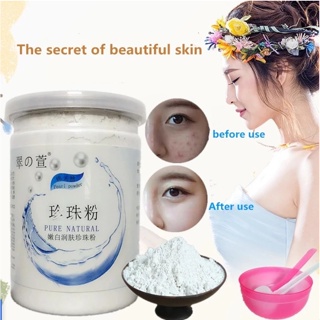 Natural 300g Pearl Powder for Face Whitening Free Shipping Skincare Brightening Nourishing Oil Control Deep Cleansing Po