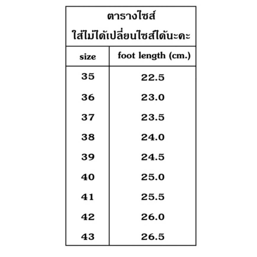 รองเท้าคัดชูหนังแก้ว-csb-รุ่น-85-002-สีดำ