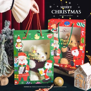 Xmas ถุงกระดาษ หูหิ้ว มีหน้าต่าง Christmas collection แพค 5 ใบ / ถุงกระดาษ ถุงหูหิ้ว ถุงของขวัญ คริสต์มาส