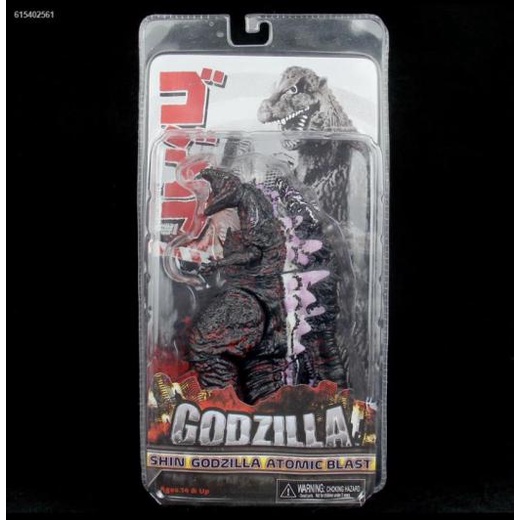 ของเล่น-neca-godzilla-จาก-godzilla-2016