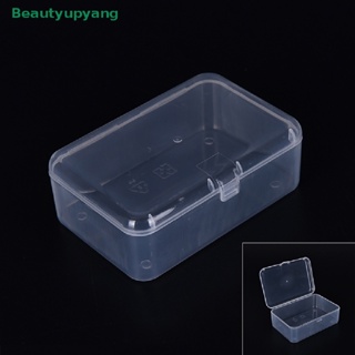 [Beautyupyang] ใหม่ กล่องพลาสติกใส ทรงสี่เหลี่ยม ขนาดเล็ก อเนกประสงค์ สําหรับจัดเก็บของ ตั้งโชว์