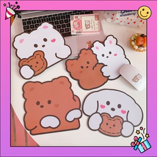 🐱🤩 แผ่นรองเม้าส์ แผ่นรองแก้ว ลายหมี น้องหมี น้องหมา กันน้ำ ลาย น่ารัก Mini Mouse Pad Cute item 🤩🐱