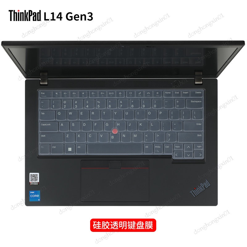 แผ่นซิลิโคนป้องกันคีย์บอร์ด-สําหรับ-lenovo-thinkpadl14-2022-14-นิ้ว-t14-gen-3