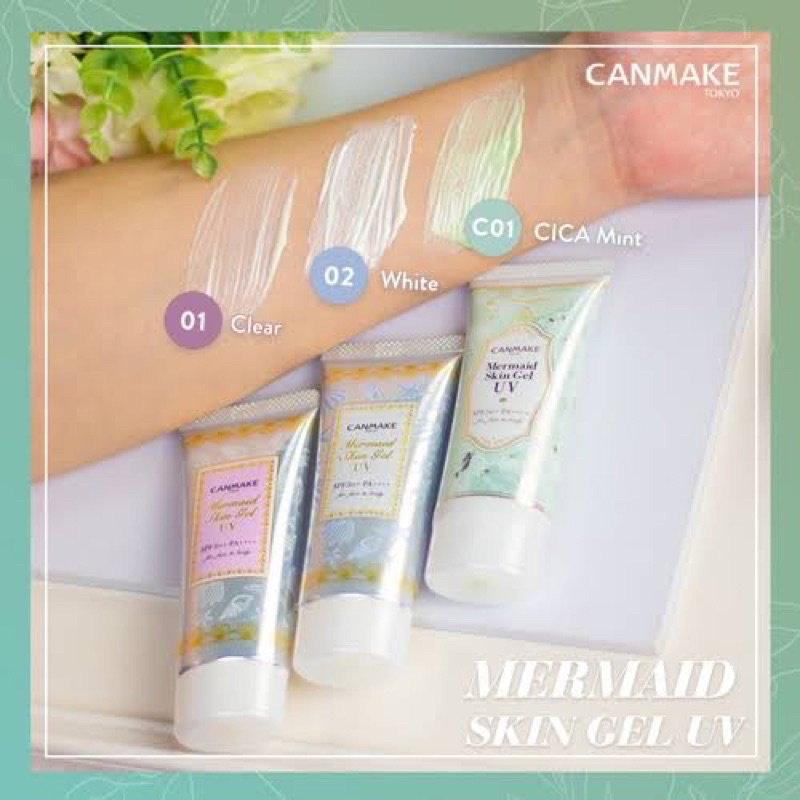 canmake-mermaid-skin-gel-uv-spf50-pa-ของแท้100