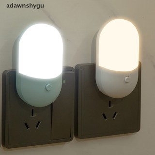 Adawnshygu โคมไฟกลางคืน LED อัตโนมัติ แบบเสียบปลั๊ก เซนเซอร์ตรวจจับแสง สีขาวอบอุ่น สําหรับห้องนอนเด็ก