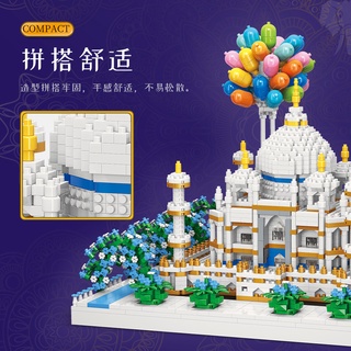 taj-ling-garden-version-ชุดประกอบบล็อกตัวต่อโมเดลของเล่น-ของขวัญวันเกิด-สําหรับผู้ใหญ่-4688p