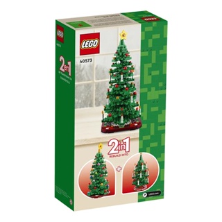 LEGO 40573 Series Christmas Tree เลโก้​คริสมาส ซีรี่ย์🌲