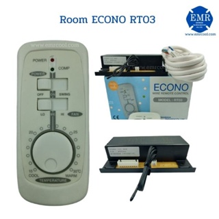 ECONO Room Thermostat RT03