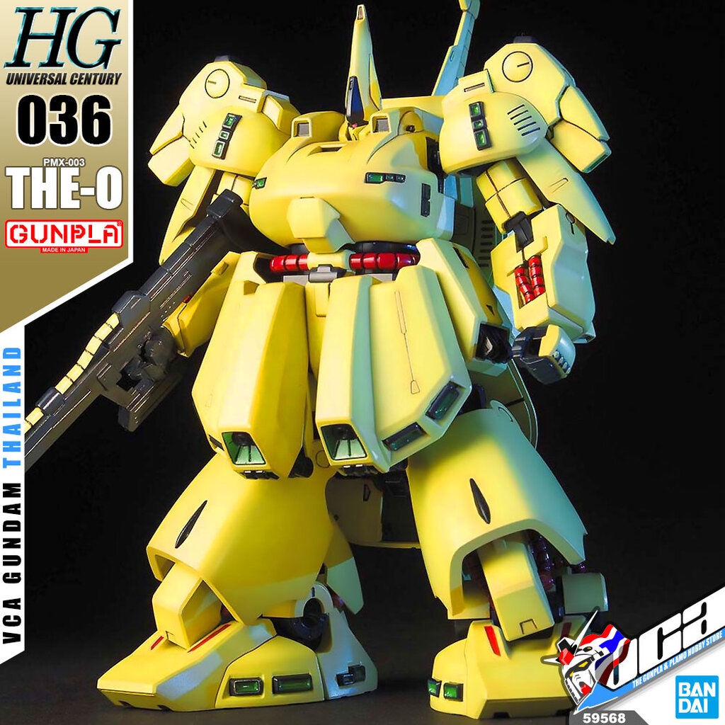Kit Modèle Gundam HGUC 1/144 PMX-003 The-O - Bandai Gunpla, 479 G, à Assembler Sans Colle