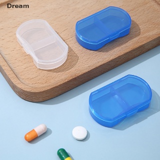 &lt;Dream&gt; กล่องตลับยา แบบ 2 ช่อง ขนาดเล็ก ลดราคา