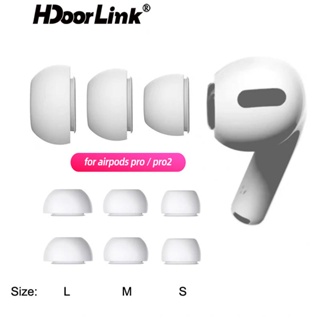 Hdoorlink แผ่นซิลิโคนครอบหูฟัง แบบนิ่ม สําหรับ Air-pods Pro 2 1 คู่
