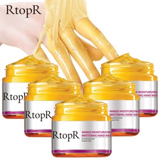 5PCS Mango Moisturizing Hand Mask Wax Whitening Skin Care Exfoliating Calluses Anti-Aging Treatment Rough Hands Care 50g