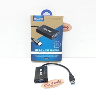 ตัวแปลงสัญญาณภาพ USB 3.0 เป็น VGA (ตัวเมีย) GLINK GL-008 (ออกใบกำกับภาษีได้)