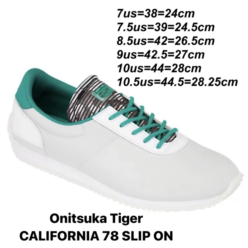 Onitsuka tiger california 78 slip cheap on