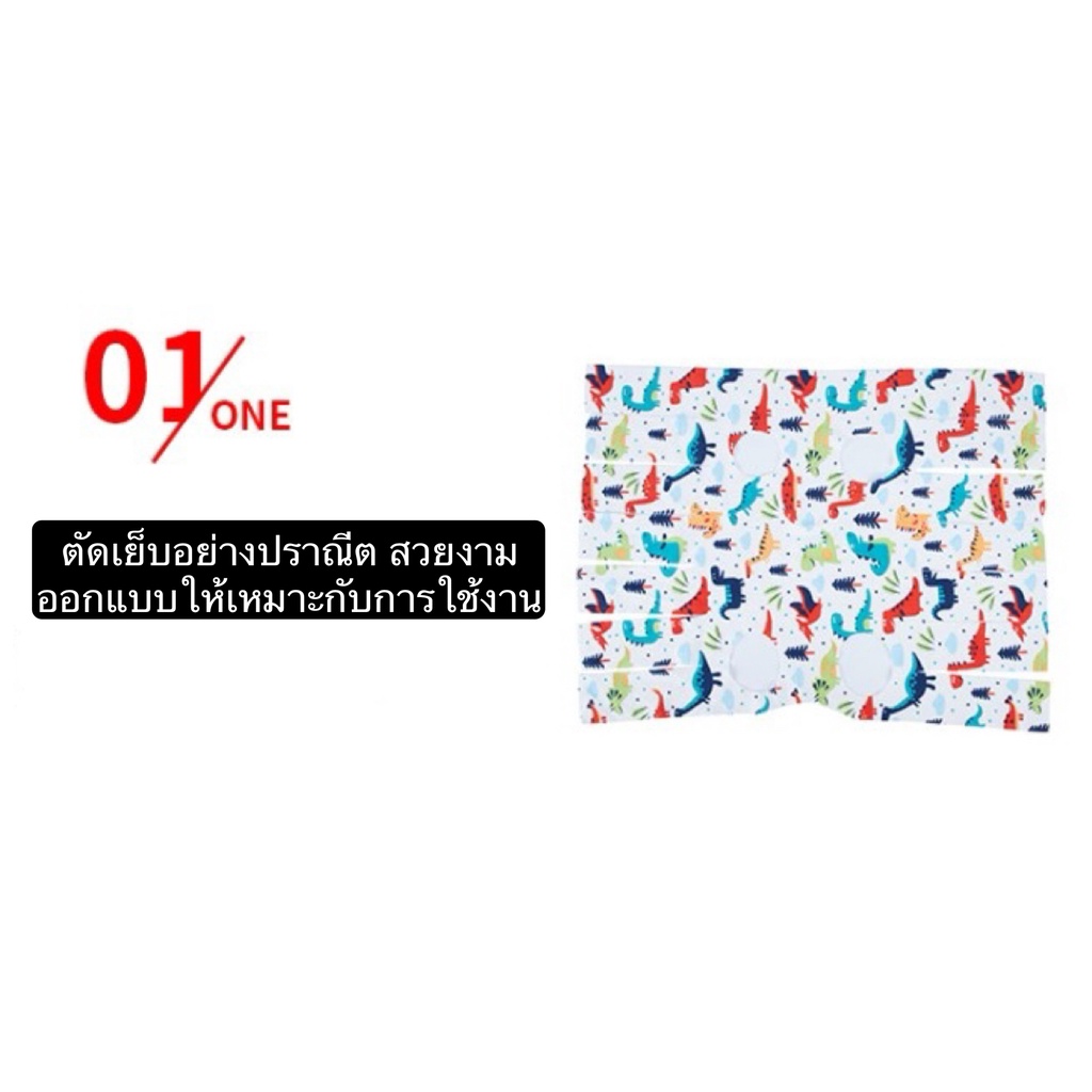 bn-355-ชุดกันเลียแผลสัตว์เลี้ยง-สุนัข-แมว-ชุดหลังผ่าตัดหมา-ชุดแมว-เสื้อหมา-ราคาถูก-พร้อมส่ง