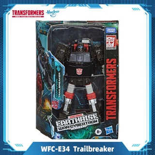 Hasbro Transformers Generations War for Cybertron Earthrise Deluxe WFC-E34 Trailbreaker Toys E8207