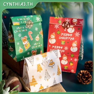 ถุงของขวัญคริสต์มาสจุติปฏิทินถุงขนมคริสต์มาสสติกเกอร์ดิจิตอลถุงกระดาษ Cynthia