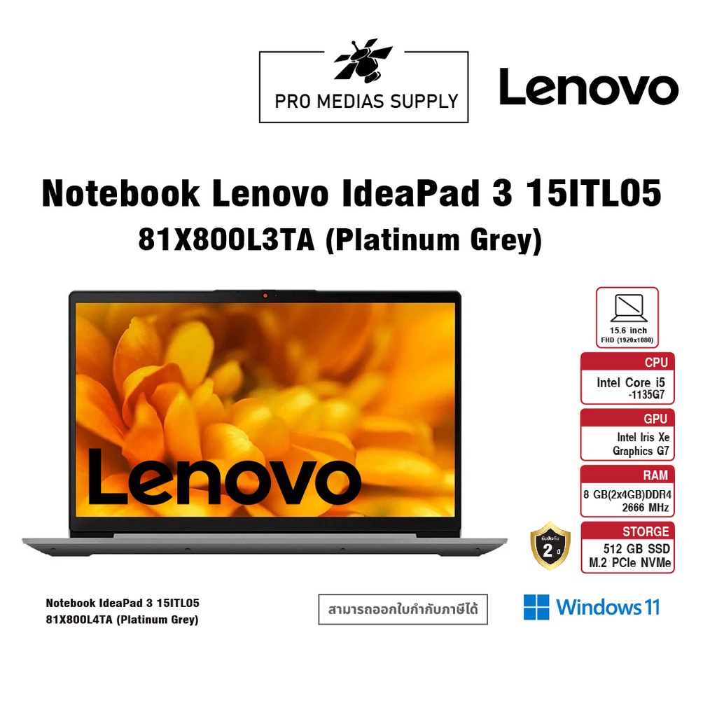 Notebook Lenovo Ideapad 3 15itl05 81x800l3ta Platinum Grey Shopee
