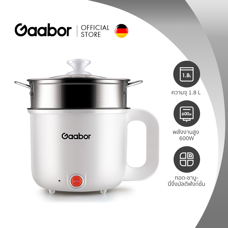 Gaabor เครื่องใช้ไฟฟ้า โค้ดลดราคาส่งฟรี 6 sg 11134201 22110 1lcz5m52lqjv50