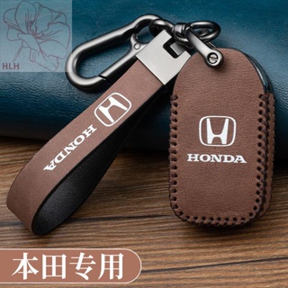 เหมาะสำหรับ Honda ชุดกุญแจ XRV Civic Lingpai CRV ใหม่ Binzhijie Deguandao Xiangyu รุ่นที่ 10 กระเป๋ารถ Accord