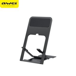 Awei X28 ที่วางโทรศัพท์แบบพับได้แบบพกพาสมาร์ทโฟนแท็บเล็ตหลาย Anti-Skid Design ขาตั้งเดสก์ท็อปที่วางกันลื่นพร้อมการปรับมุ
