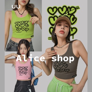 Alice  เสื้อครอป เสื้อกล้ามผู้หญิง สไตล์เกาหลี สีเขียว ปาดไหล่ 2022 ใหม่  Comfortable สไตล์เกาหลี Chic Korean Style S041016 36Z230909