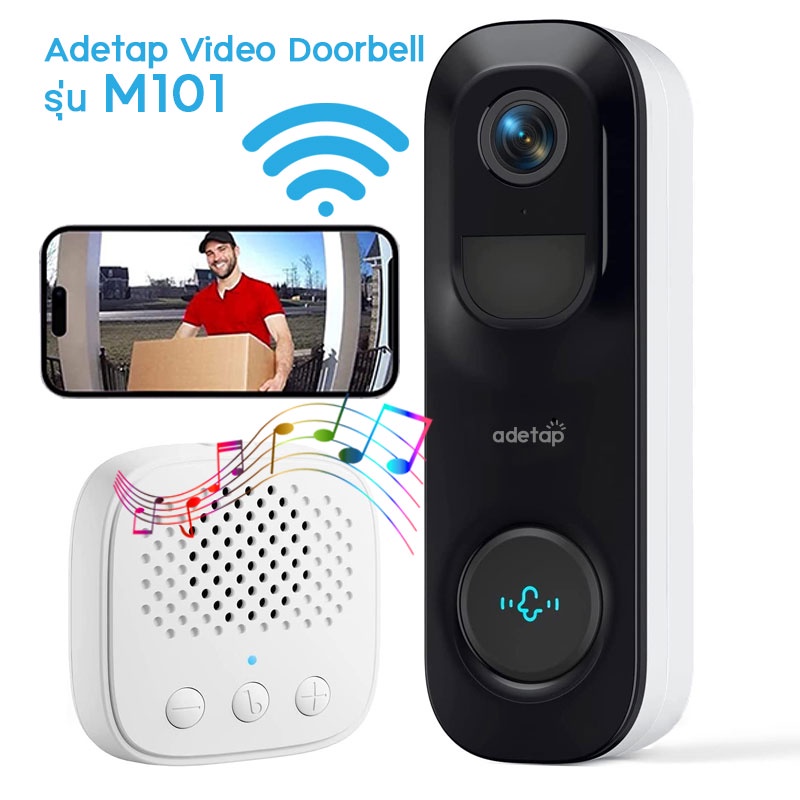 abetap-แอบแทป-m101-video-doorbell-color-night-vision-5200mah-แจ้งเตือนผ่านมือถือ